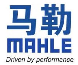 广州马勒滤清系统有限公司