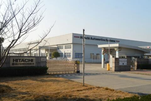 东机工汽车部件(苏州)有限公司是由日本日立制作所在中国设立的汽车