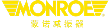 北京蒙诺汽车减震器有限公司