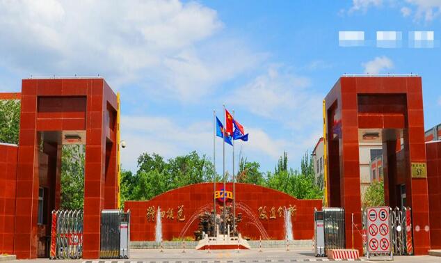 北京北重汽轮电机有限责任公司