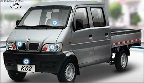 面包车_小康k27系列