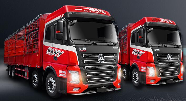 三一重工股份有限公司_重卡|半挂|牵引车|自卸|随车|吊车|矿用|混泥