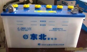 東北蓄電池N60免維護蓄電池