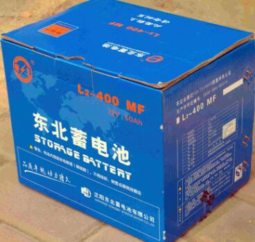 免維護蓄電池 6-QAW-90 東北蓄電池