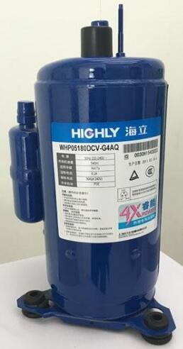 海立熱泵熱水器壓縮機 WHP01900BUV 制冷壓縮機