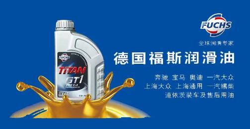 天下采购网_天下采购_天下订单_最新最全的采购信息