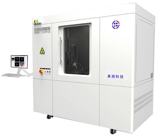 CD系列纳米CT扫描仪