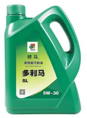 矫马润滑油广州有限公司