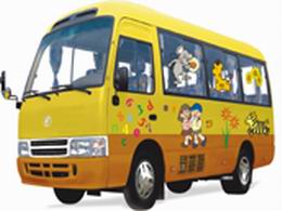 幼儿园、学校专用客车