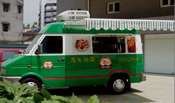 餐飲售貨車 