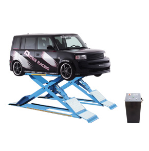 中意泰达(营口)汽车保修设备有限公司