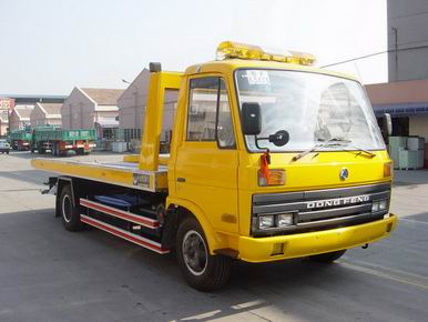 清障車