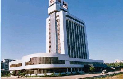 湖南省浦沅集团有限公司