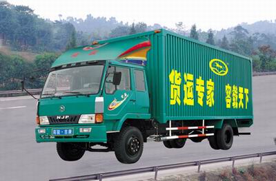 廂式汽車(chē)
