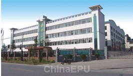 西峽汽車水泵股份有限公司