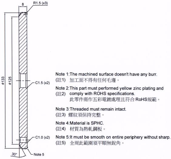 膜片背板镀锌板冲压件加工定制 图4