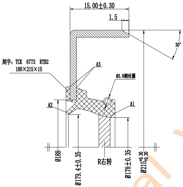 柴油机厂家油封加工外协